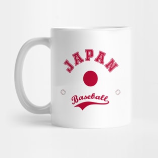 Japan national baseball team Mug